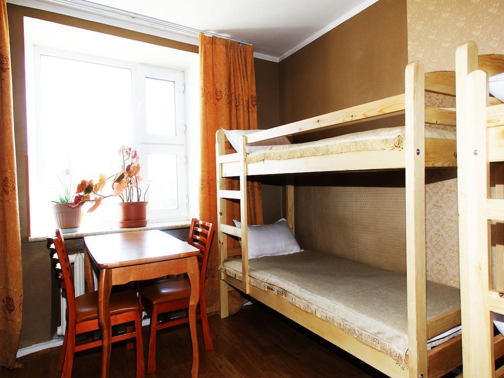 Top Tour & Guesthouse Mongolia Ułan Bator Pokój zdjęcie