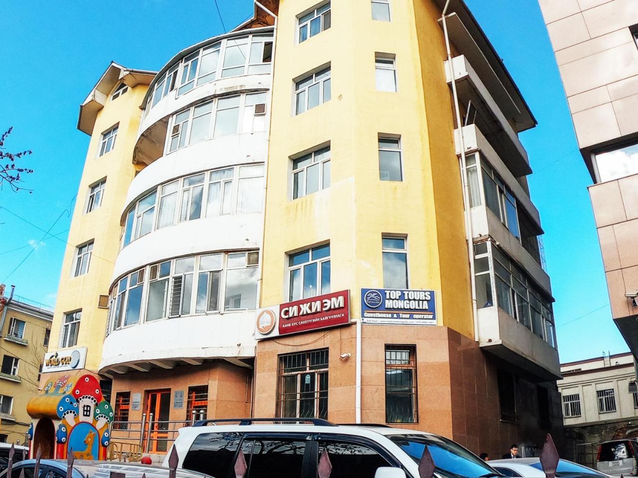 Top Tour & Guesthouse Mongolia Ułan Bator Zewnętrze zdjęcie